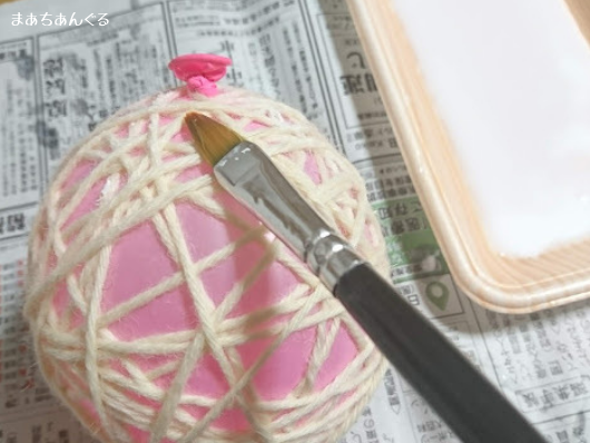 子どもと工作 風船と毛糸で作る毛糸ボールの作り方 まあちあんぐる